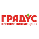 Логотип: Градус