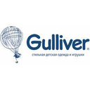 Логотип: GULLIVER