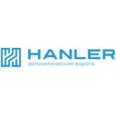 Логотип: Hanler