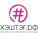 Логотип: Хэштег.рф
