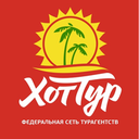 Логотип: ХотТур
