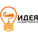 Логотип: ИДЕЯ