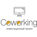 Логотип: Indagate Коворкинг
