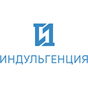 Логотип: Индульгенция