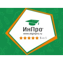 Логотип: ИнПро