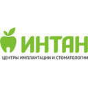 Логотип: ИНТАН