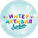 Логотип: Интерактивия