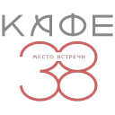 Логотип: Кафе38