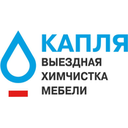 Логотип: Капля