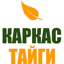 Логотип: Каркас Тайги