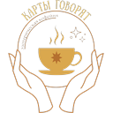 Логотип: Карты Говорят