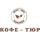 Логотип: Кофе-Тюр