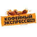 Логотип: Кофейный Экспресс