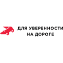 Логотип: Колесо