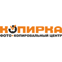 Логотип: Kopirka
