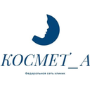 Логотип: КОСМЕТ_А