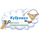 Логотип: Кудряшка