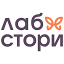 Логотип: ЛабСтори