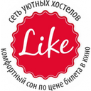 Логотип: Лайк Хостел