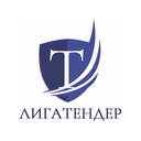 Логотип: ЛИГАТЕНДЕР