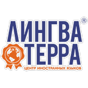 Логотип: Лингва-Терра