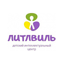 Логотип: Литлвиль