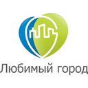 Логотип: Любимый город