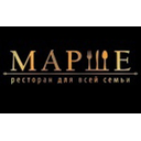 Логотип: Марше