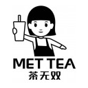 Логотип: Met Tea