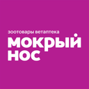 Логотип: Мокрый нос