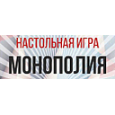 Логотип: Монополия