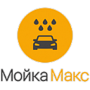 Логотип: Мойка Макс