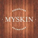 Логотип: MYSKIN