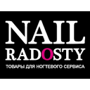 Логотип: Nail Radosty