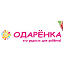 Логотип: Одарёнка