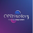 Логотип: OPENsellers