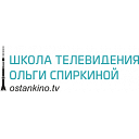 Логотип: Останкино ТВ