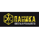 Логотип: ПАНИКА
