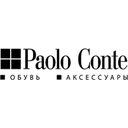 Логотип: Paolo Conte
