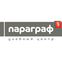 Логотип: Параграф