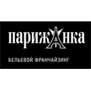 Логотип: Парижанка