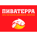 Логотип: Пиватерра
