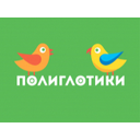 Логотип: Полиглотики