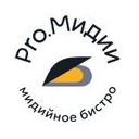 Логотип: Pro.Мидии