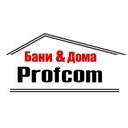 Логотип: Profcom