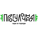 Логотип: Прогулочная