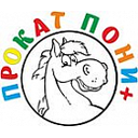 Логотип: Прокат Пони +