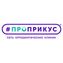 Логотип: ПРОПРИКУС