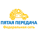 Логотип: ПятаяПередача