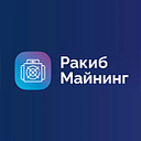 Логотип: РАКИБ